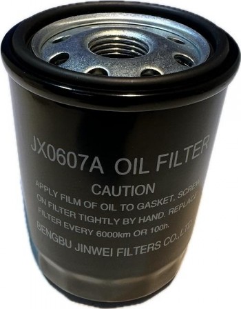 Filtro aceite CFMoto 700CL-X , 700MT