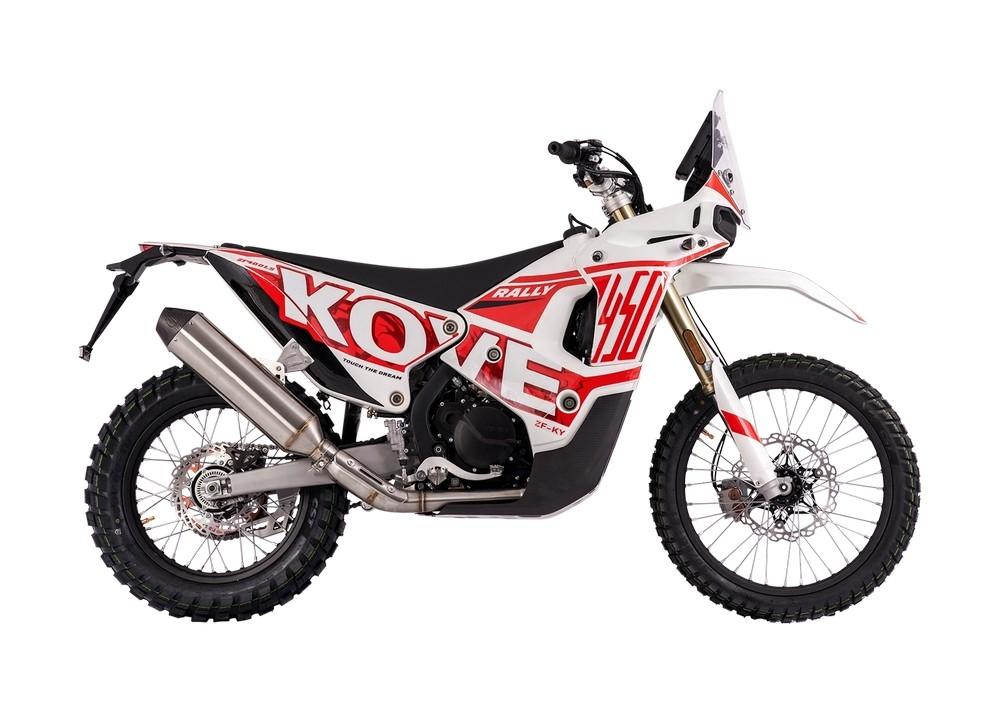 450 Rally 