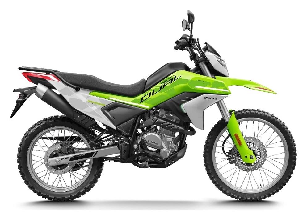 250 Dual 